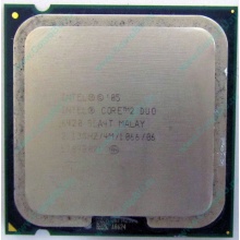 Процессор Intel Core 2 Duo E6420 (2x2.13GHz /4Mb /1066MHz) SLA4T s.775 (Армавир)
