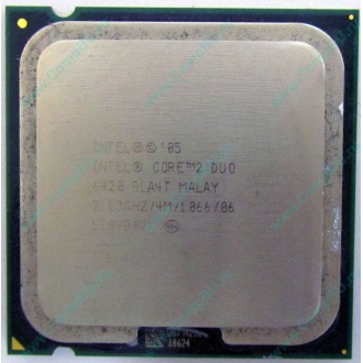 Процессор Intel Core 2 Duo E6420 (2x2.13GHz /4Mb /1066MHz) SLA4T socket 775 (Армавир)