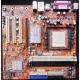 Материнская плата WinFast 6100K8MA-RS socket 939 (Армавир)
