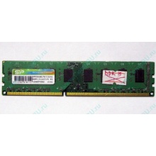 НЕРАБОЧАЯ память 4Gb DDR3 SP (Silicon Power) SP004BLTU133V02 1333MHz pc3-10600 (Армавир)