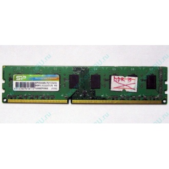 НЕРАБОЧАЯ память 4Gb DDR3 SP (Silicon Power) SP004BLTU133V02 1333MHz pc3-10600 (Армавир)