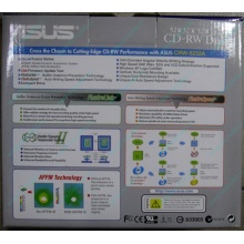 CDRW ASUS CRW-5232A IDE White (Retail) - Армавир