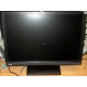 22" TFT монитор Benq G2200W 1680x1050 (широкоформатный) - Армавир