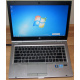 БУ ноутбук Core i7: HP EliteBook 8470P B6Q22EA (Intel Core i7-3520M /8Gb /500Gb /Radeon 7570 /15.6" TFT 1600x900 /Window7 PRO) - Армавир
