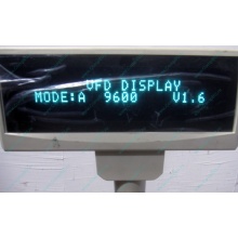 VFD customer display 20x2 (COM) - Армавир