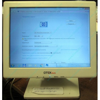 POS-монитор 8.4" TFT OTEK OT84NA (Армавир)