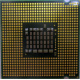 Процессор Intel Pentium-4 661 (3.6GHz /2Mb /800MHz /HT) SL96H s775 (Армавир)