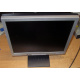 БУ монитор 17" Nec AccuSync LCD72VM (Армавир)