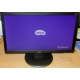 Монитор 19.5" ЖК Benq DL2020 (Армавир)