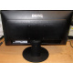 Монитор 19.5" Benq DL2020 вид сзади (Армавир)