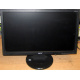 Монитор 18.5" TFT Acer V193HQ Db (Армавир)
