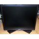 Dell P190S t в Армавире, монитор 19" ЖК Dell P190 St (Армавир)