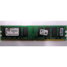 Модуль оперативной памяти 4096Mb DDR2 Kingston KVR800D2N6 pc-6400 (800MHz)  (Армавир)