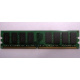 Модуль оперативной памяти 4Gb DDR2 Kingston KVR800D2N6 pc-6400 (800MHz)  (Армавир)