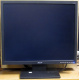 Монитор 19" Acer V193DOb (Армавир)