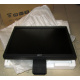 Монитор 19" Acer V193 DOb без подставки (Армавир)