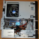 Intel Core i3-2120 /Asus H61M-D /4Gb DDR3 /250Gb Seagate ST250DM000 /ATX 300W Inwin IP-S300BN1-0 (Армавир)