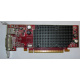 Видеокарта Dell ATI-102-B17002(B) красная 256Mb ATI HD2400 PCI-E (Армавир)