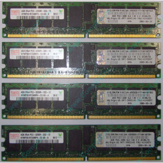 IBM OPT:30R5145 FRU:41Y2857 4Gb (4096Mb) DDR2 ECC Reg memory (Армавир)