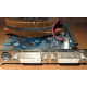 Кулер Zalman для nVidia GeForce 9800GT Gigabyte GV-N98TZL-512H PCI-E (Армавир)