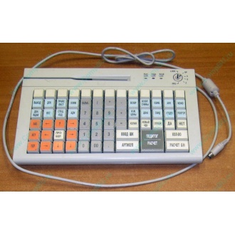 POS-клавиатура HENG YU S78A PS/2 белая (Армавир)