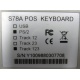 POS-клавиатура HENG YU S78A PS/2 белая (Армавир)