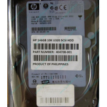 Жёсткий диск 146.8Gb HP 365695-008 404708-001 BD14689BB9 256716-B22 MAW3147NC 10000 rpm Ultra320 Wide SCSI купить в Армавире, цена (Армавир).