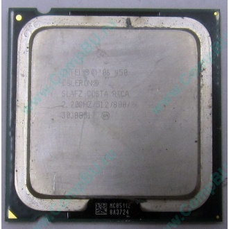 Процессор Intel Celeron 450 (2.2GHz /512kb /800MHz) s.775 (Армавир)