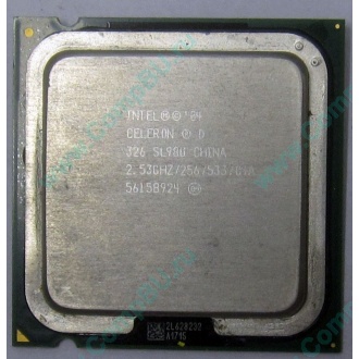 Процессор Intel Celeron D 326 (2.53GHz /256kb /533MHz) SL98U s.775 (Армавир)