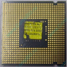 Процессор Intel Celeron D 326 (2.53GHz /256kb /533MHz) SL98U s.775 (Армавир)