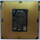 Процессор Intel Core i5-7400 4 x 3.0 GHz SR32W s1151 (Армавир)
