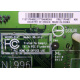 FRU71P8487 Micro-Star MS-9513 (Армавир)