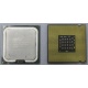 Процессор Intel Pentium-4 524 (3.06GHz /1Mb /533MHz /HT) SL8ZZ s.775 (Армавир)