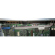 Intel 6017B0044301 COM-port cable for SR2400 (Армавир)