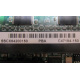 SSCX64200150 PBA C47184-150 (Армавир)
