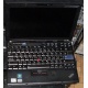 Ультрабук Lenovo Thinkpad X200s 7466-5YC (Intel Core 2 Duo L9400 (2x1.86Ghz) /2048Mb DDR3 /250Gb /12.1" TFT 1280x800) - Армавир