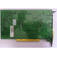 Звуковая плата Diamond Monster Sound MX300 PCI Vortex AU8830A2 AAPXP 9913-M2229 PCI (Армавир)