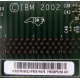 IBM FRU 59P5159 407 FRU59P5159 (Армавир)