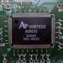 Звуковая карта Diamond Monster Sound SQ2200 MX300 PCI Vortex2 AU8830 A2AAAA 9951-MA525 (Армавир)