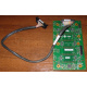 IBM 73P6159 FRU 73P6160 SCSI-кабель для SCSI backplane 59P5159 IBM X225 (Армавир)
