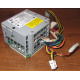 Intel D29981-001 в Армавире, корзина Intel D29981-001 AC-025 для SR2400 (Армавир)