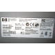 HP 4700N Q7492A Б/У (Армавир)