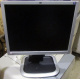 Монитор 19" HP L1950g KR145A 5:4 (Армавир)