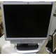 Монитор 19" HP L1950g с колонками (Армавир)