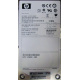 300Gb 15k SAS HP p/n 516810-001 GPN 516832-002 STX-ST3600057SS ST3300657SS 9FL066-035 (Армавир)