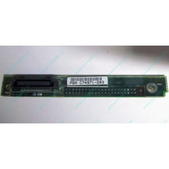 C74971-203 в Армавире, Intel AXX C74971-203 for Intel SR2400 (Армавир)