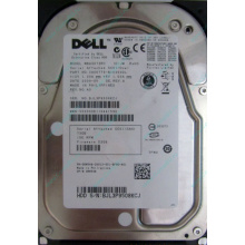 Жесткий диск 73Gb 15k SAS Dell MBA3073RC 0RW548 (Армавир)