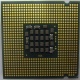 Процессор Intel Pentium-4 630 (3.0GHz /2Mb /800MHz /HT) SL7Z9 s.775 (Армавир)