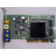 Видеокарта 64Mb nVidia GeForce4 MX440SE AGP Sparkle SP7100 (Армавир)
