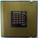 Процессор Intel Pentium-4 631 (3.0GHz /2Mb /800MHz /HT) SL9KG s.775 (Армавир)